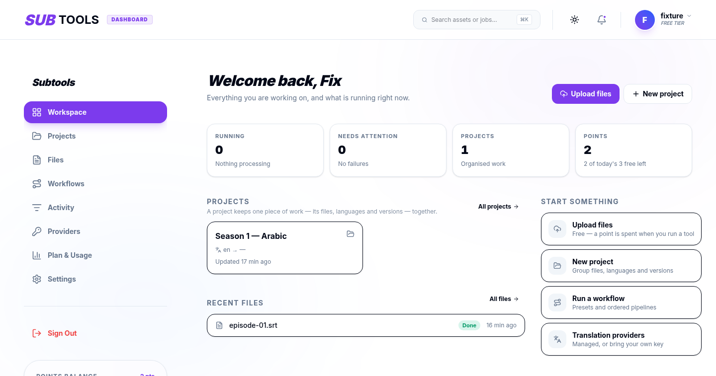 The Subtools workspace: running and failed job counts, projects, recent files and quick actions